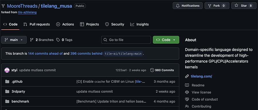 刚刚，摩尔线程宣布开源！代码量暴降90%图2
