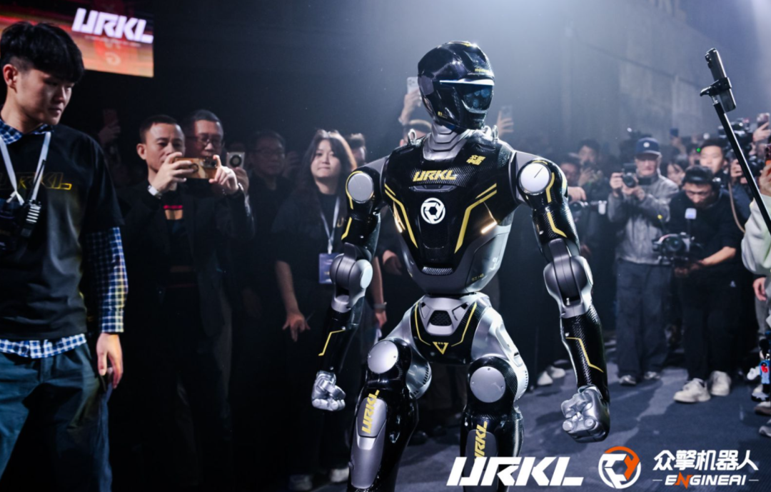 众擎发起人形机器人「超级路演」，URKL启幕重构具身智能产业生态图2