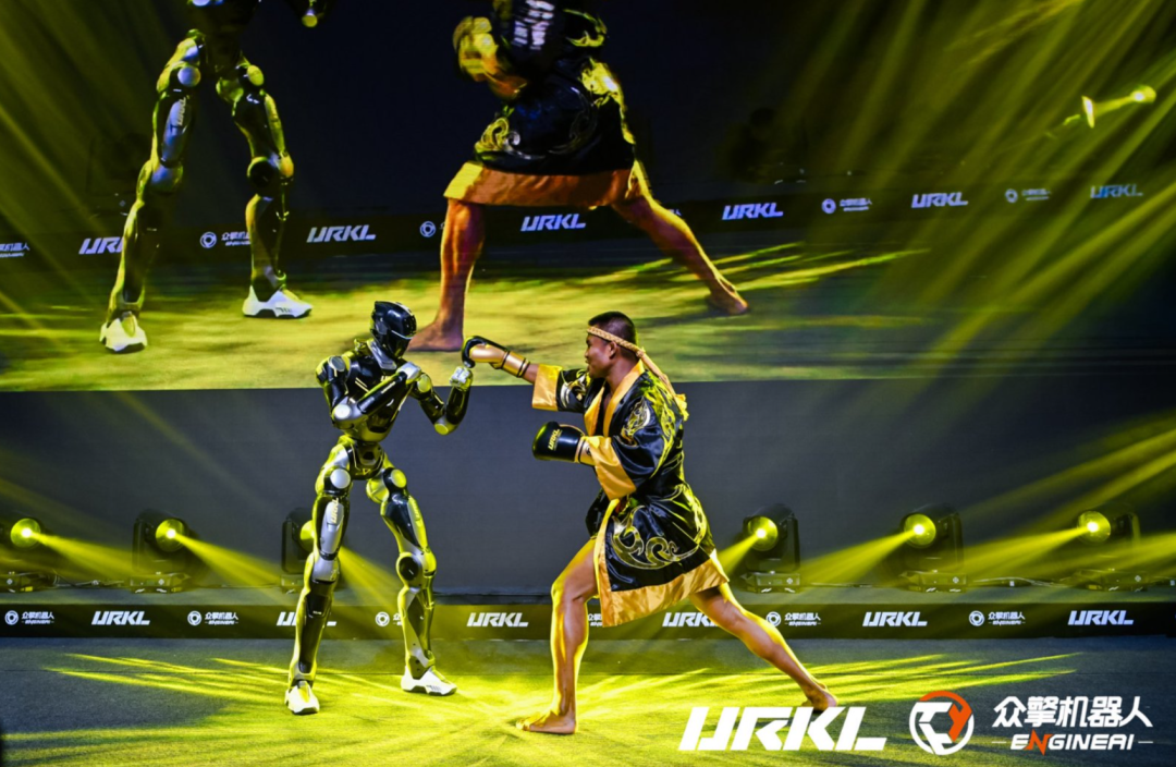众擎发起人形机器人「超级路演」，URKL启幕重构具身智能产业生态图3