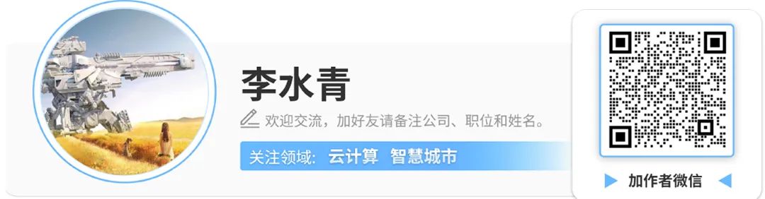 主打一个快！腾讯开源0.3B端侧模型，手机耳机都能跑图8