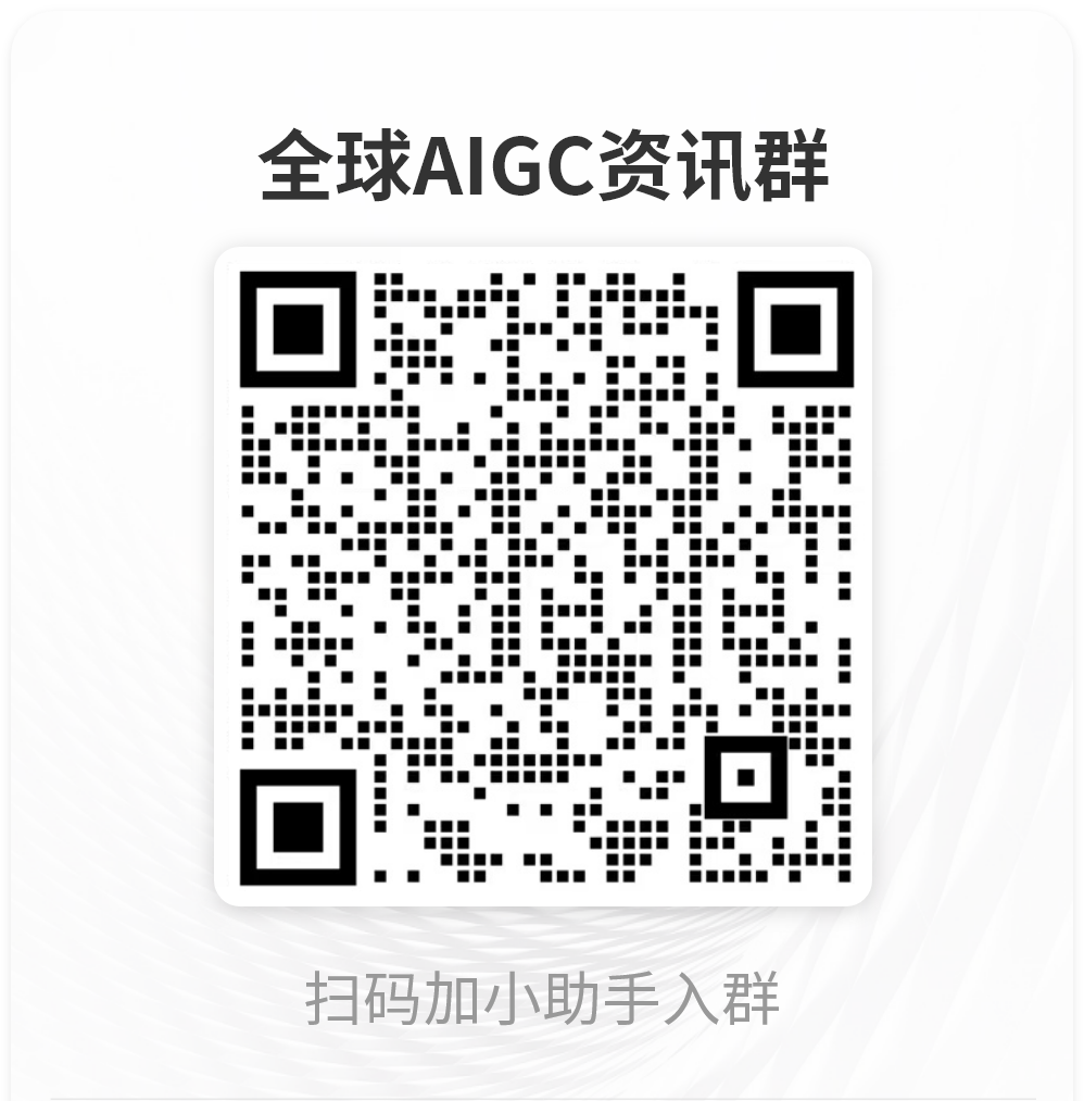 主打一个快！腾讯开源0.3B端侧模型，手机耳机都能跑图9