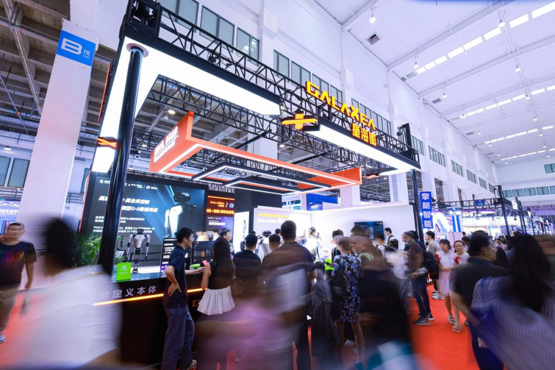 星海图完成B轮10亿元融资，B轮为什么会成为具身智能企业的一道门槛？｜甲子光年图2