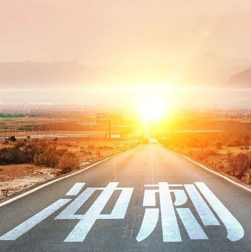 印度4座半导体工厂计划年内投产，目标2029年实现75%自给率