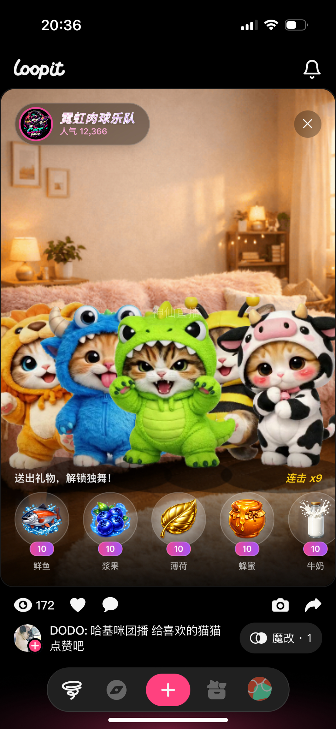 马斯克都忍不住转发的 AI 应用，是怎么做出来的？图3