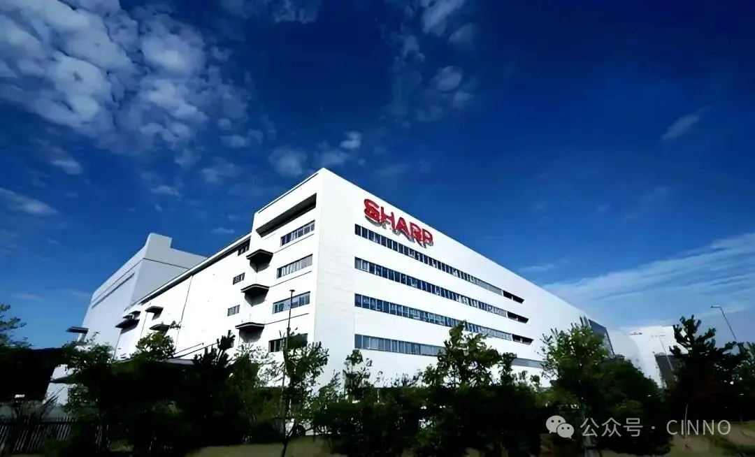 日本面板大厂将关停LCD工厂！1170名员工自愿离职图1