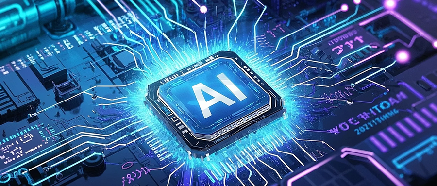 曝字节拟年产10万颗AI芯片图2