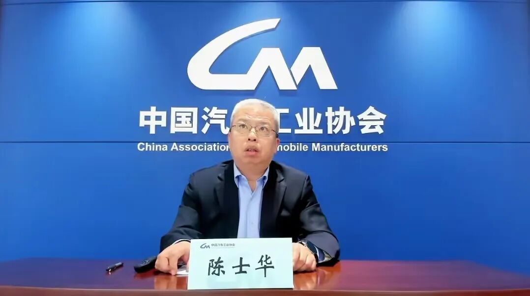 平稳开局！1月汽车出口68.1万辆，同比增长44.9%图2