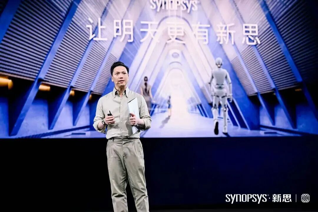 新思中国总裁葛群离职，EDA巨头在华进入&ldquo;调整期&rdquo;？图1