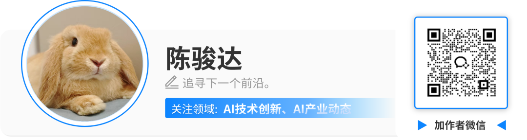 Seedance 2.0杀入豆包！海外网友翻墙跪求，国内用户免费用，附一手实测图9