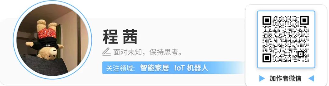 单台昇腾服务器可跑！国产算力加持大模型升级，推理性能提升50%图13