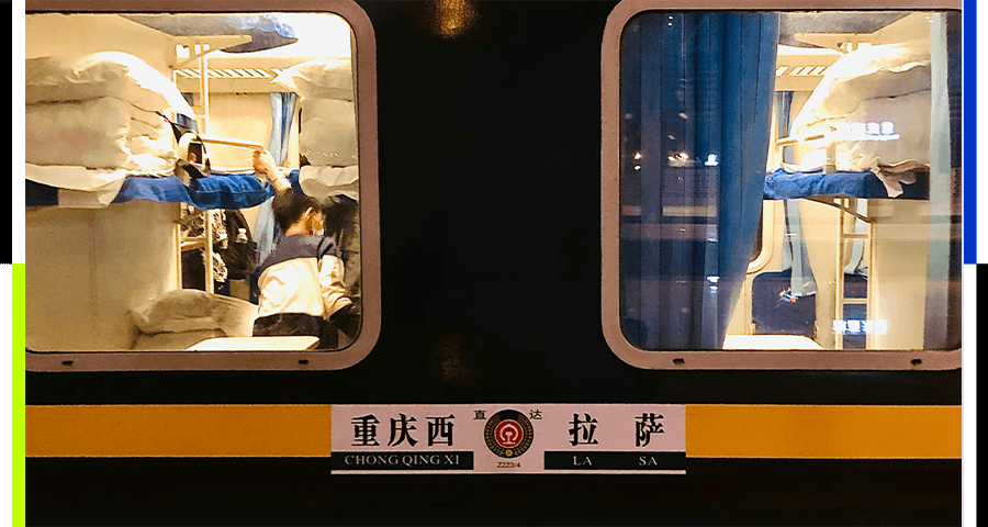 一大批年轻人，开始「反向过年」图1