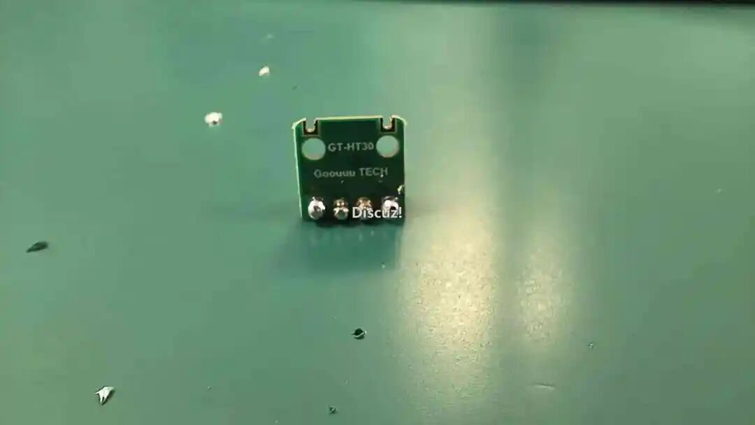 开发者分享 | 构建完整控制系统：HPM5E00 外设综合应用图1