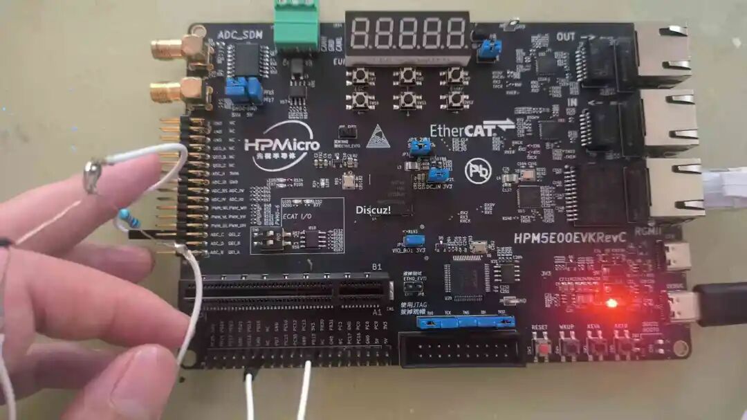 开发者分享 | 构建完整控制系统：HPM5E00 外设综合应用图10