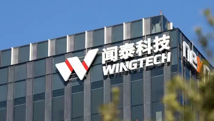 彻底失控?安世半导体危机升级,闻泰被 “架空” 进入第二阶段图1