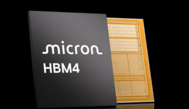 传美光又收购，扩产图2