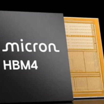 传美光又收购，扩产