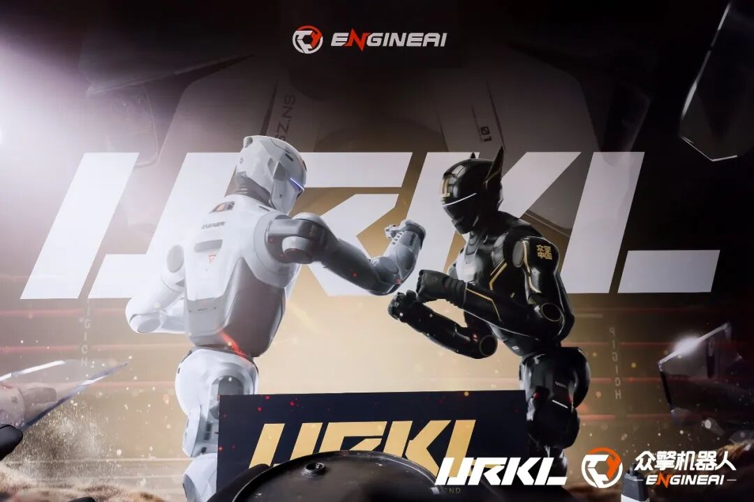 人形机器人从“期货”完成价值兑现图2