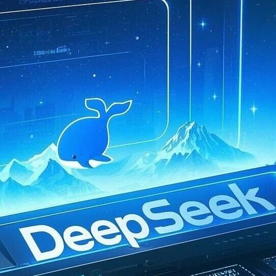 新版DeepSeek用了吗？
