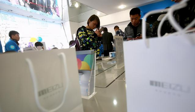 魅族手机真要凉了？曾压过苹果iPod，卖给吉利也没活下来图15