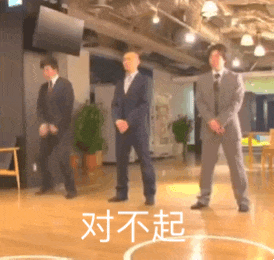 代磕头、代拜年、代扫墓…这家公司把“赛博尽孝”玩明白了！图2