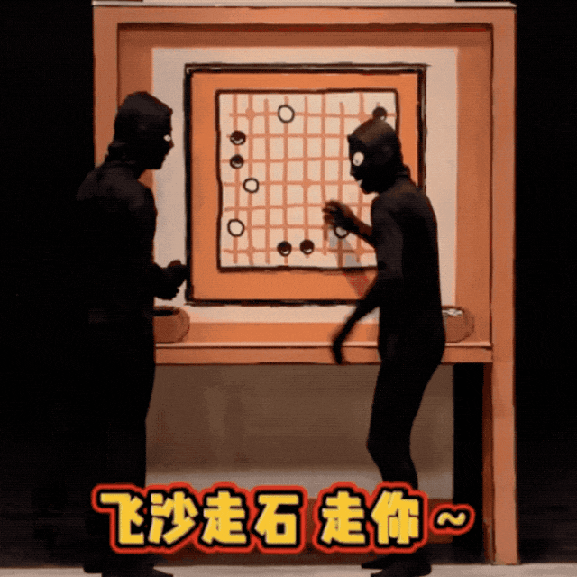 把海外网友晃瞎的神秘大模型，还是中国制造。图27