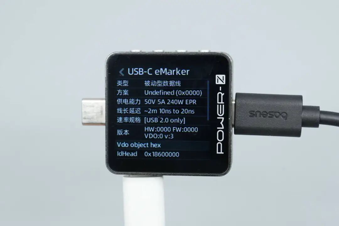 拆解报告：倍思140W 3C1A四口氮化镓充电器图9