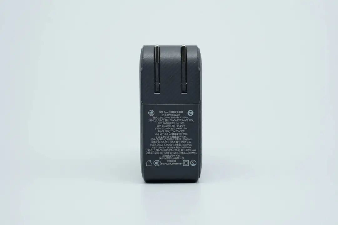 拆解报告：倍思140W 3C1A四口氮化镓充电器图13