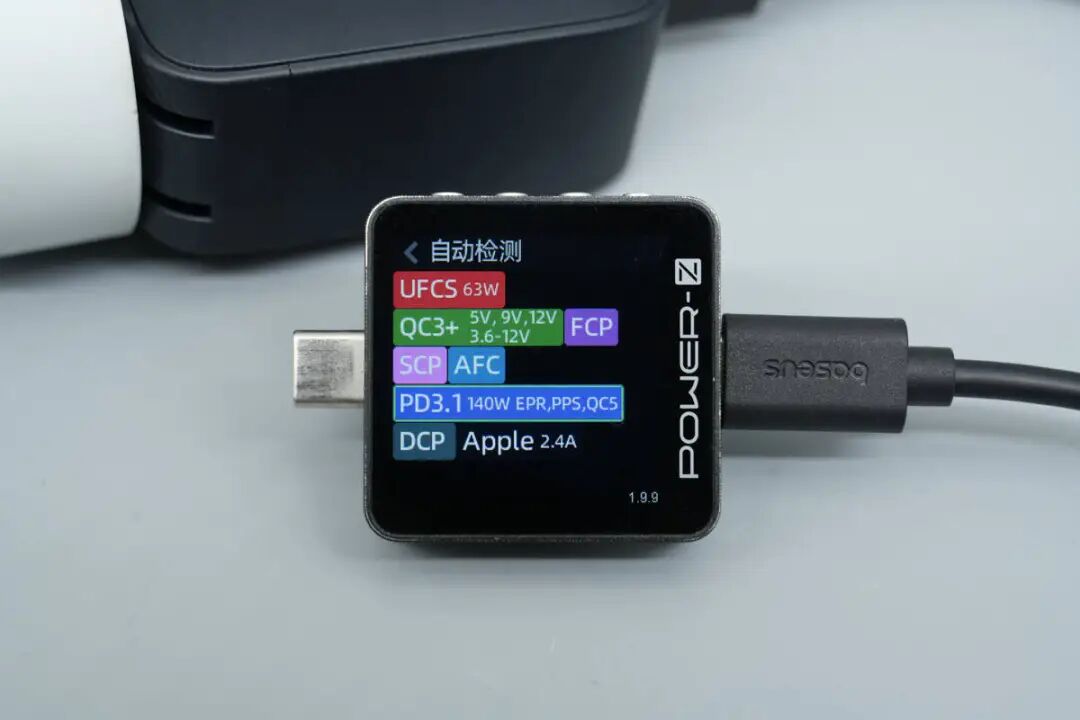 拆解报告：倍思140W 3C1A四口氮化镓充电器图24