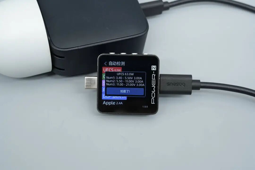 拆解报告：倍思140W 3C1A四口氮化镓充电器图29