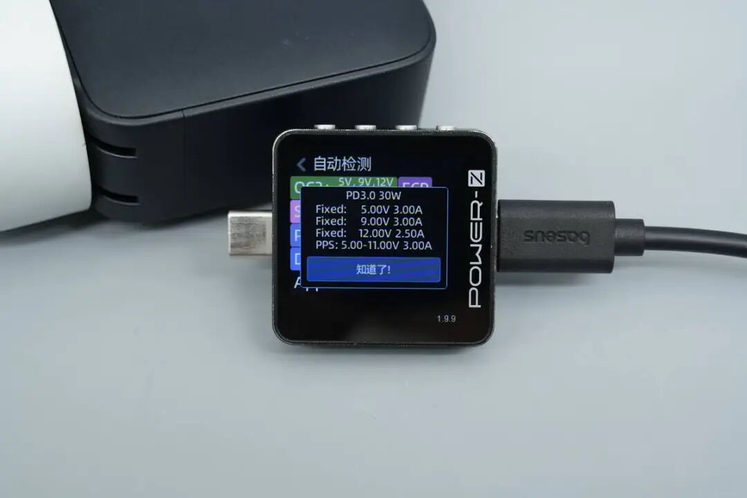 拆解报告：倍思140W 3C1A四口氮化镓充电器图31