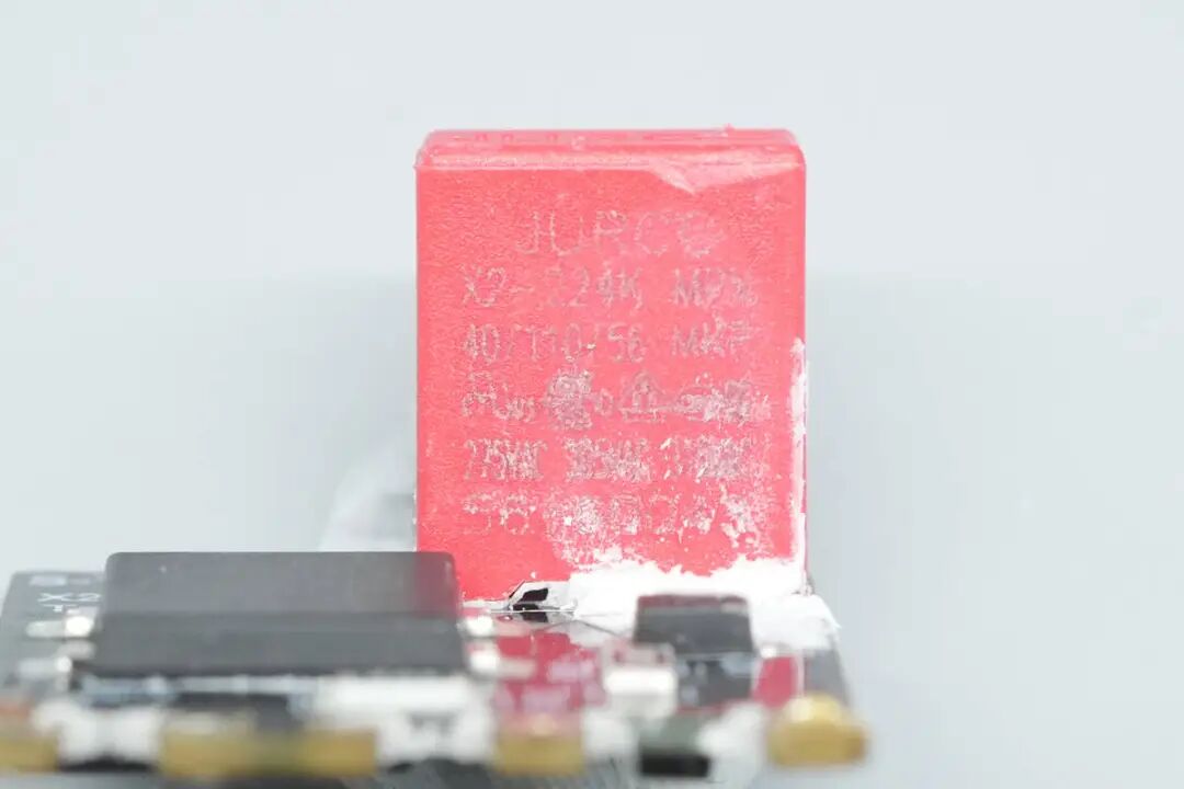 拆解报告：倍思140W 3C1A四口氮化镓充电器图50