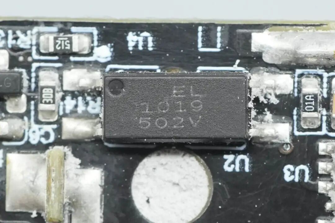 拆解报告：倍思140W 3C1A四口氮化镓充电器图65