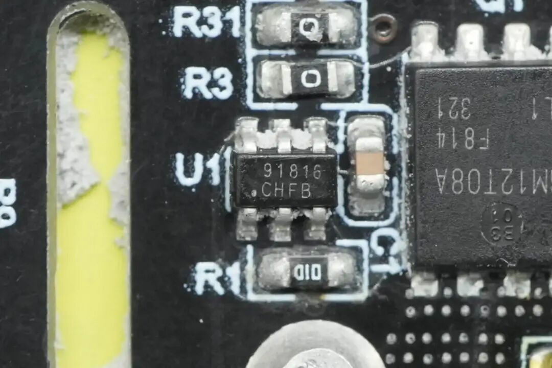拆解报告：倍思140W 3C1A四口氮化镓充电器图72