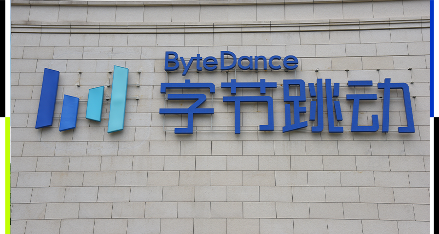 字节芯片,隐秘布局|36氪独家图1