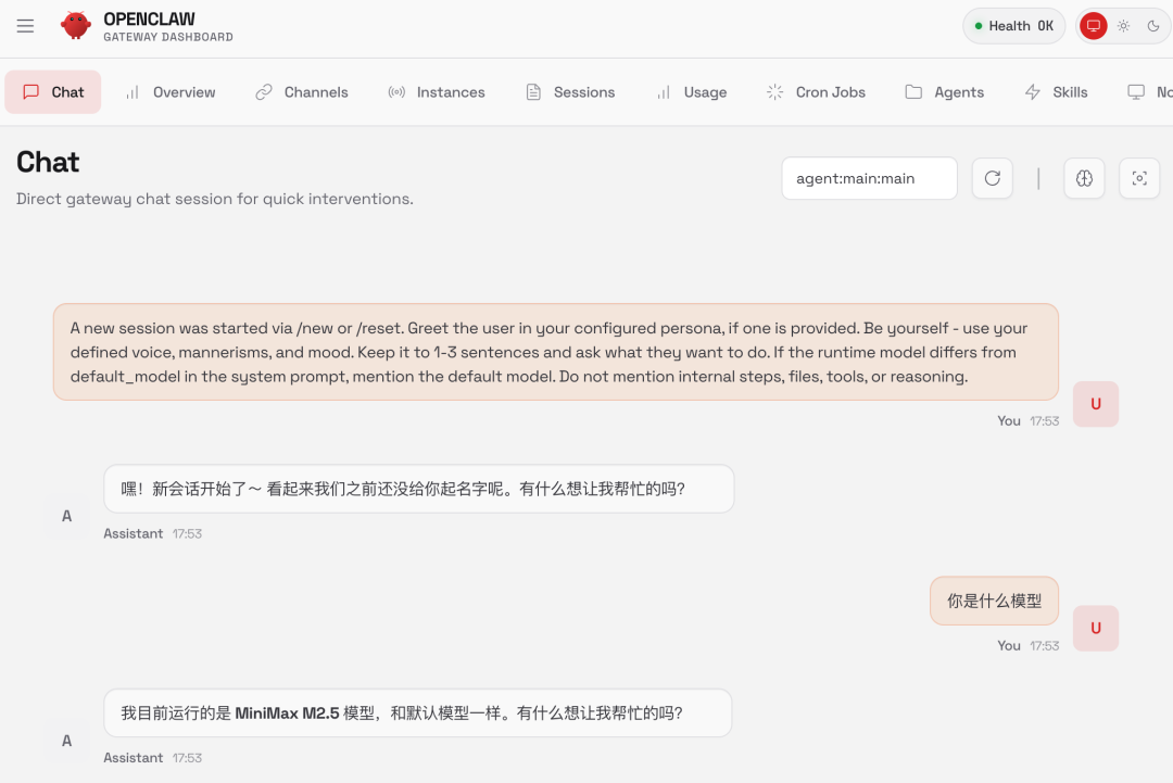 1美金时薪雇个全栈替身,MiniMax M2.5让打工人也能体验当老板的感觉图6
