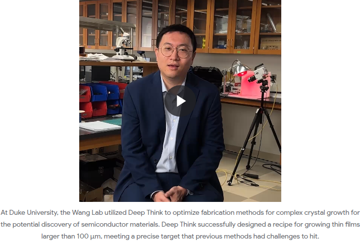 刚刚 Gemini 3 Deep Think 升级：推理更强、科学更深，Ultra 可用图3