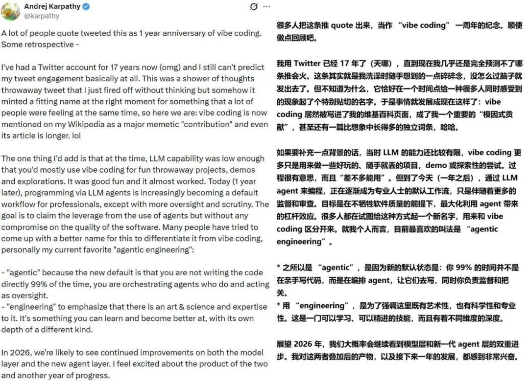 GLM-5封神，智谱市值五天翻倍，中国AI火力全开了图6