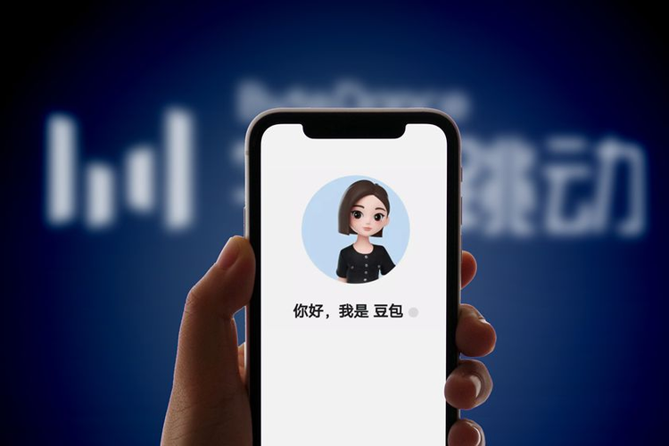 Seedance2.0乱杀后,豆包2.0终于来了!字节在接近自己的Gemini 3时刻图2
