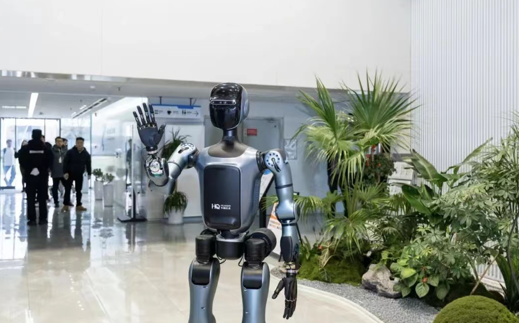 重磅官宣!华勤技术牵手原力灵机,1500亿只是新起点图2