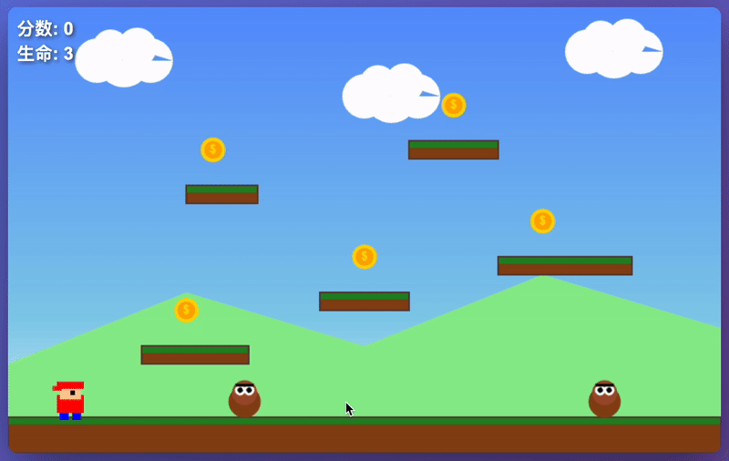 Agent、图像、视频全是大版本升级：春晚还没开，豆包AI就火了图16