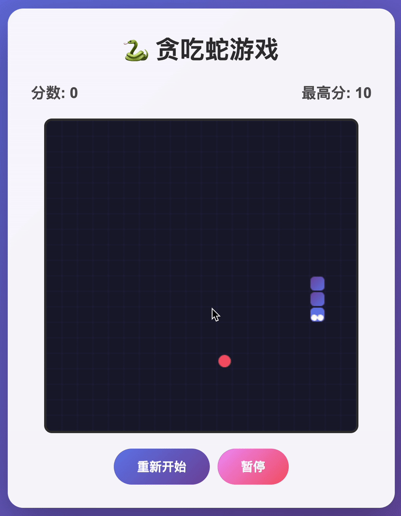 Agent、图像、视频全是大版本升级：春晚还没开，豆包AI就火了图17