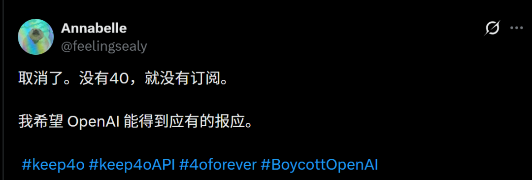 今夜，OpenAI杀死了GPT-4o图5