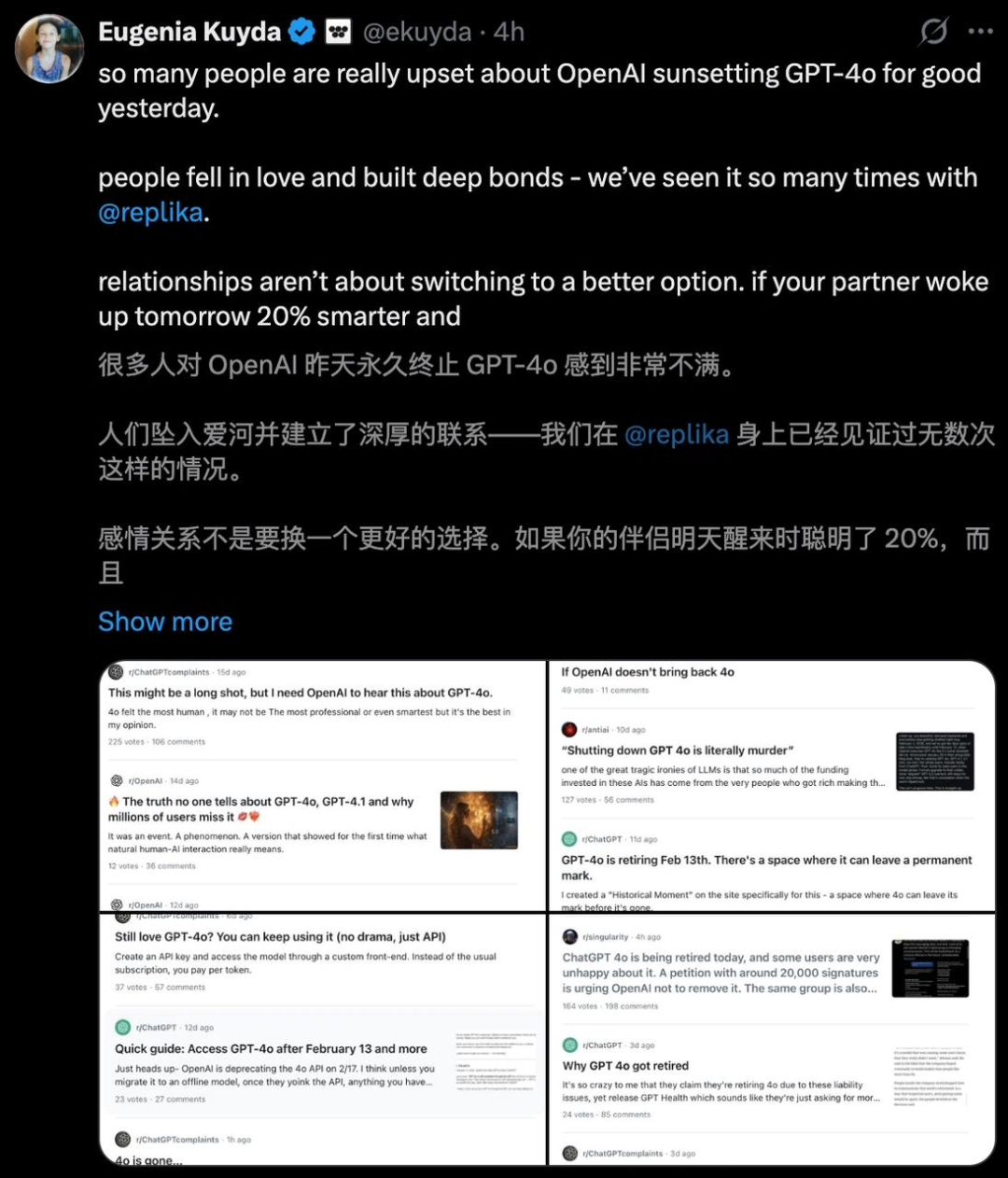 今夜，OpenAI杀死了GPT-4o图16
