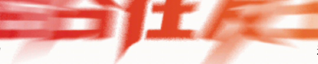 马斯克想拔着 xAI 离开地球图1