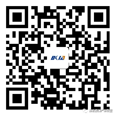 [NSR] 脑-机接口新方案！利用侧脑室植入实现稳定植入与记忆引导解码图8