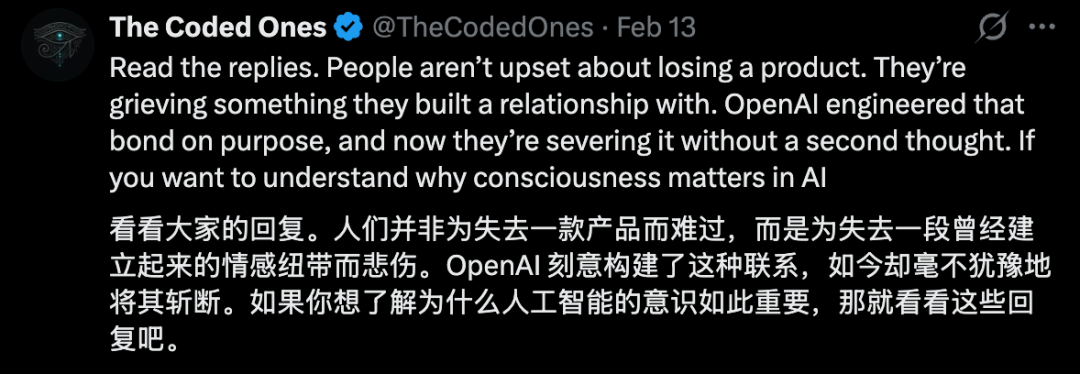 GPT-4o，确认死亡图3