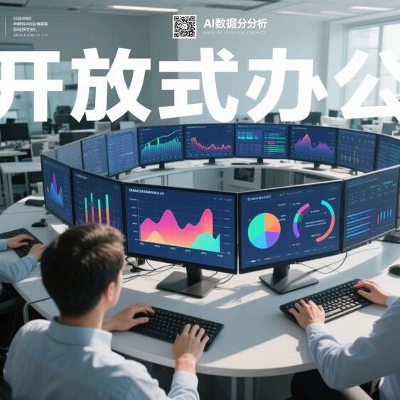 Seedance2.0炸场之后，豆包Seed2.0能否再度勇攀高峰？