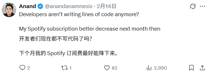 离谱：Claude Code让地铁变工位，早高峰发版，打工人还笑得出来？图6