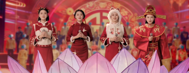 碳基生物第一次看硅基春晚，有什么要注意的？图4