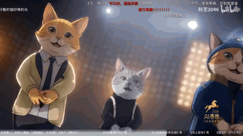 碳基生物第一次看硅基春晚，有什么要注意的？图19